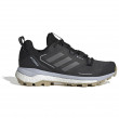 Dámske topánky Adidas Terrex Skychaser 2 GTX W čierna