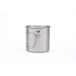 Hrnček Keith Titanium Single-Wall Tit. Mug 650 ml