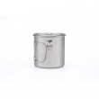 Hrnček Keith Titanium Single-Wall Titanium Mug 650 ml