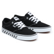 Pánske topánky Vans MN Atwood biela/čierna Sidewall Checker Sidewall Black