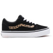 Detské topánky Vans My Ward čierna (Suede)Black/Cheetah