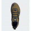 Pánske topánky Adidas Terrex Trailmaker