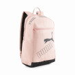 Batoh Puma Phase Backpack II ružová