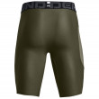 Pánske funkčné spodky Under Armour HG Armour Lng Shorts