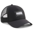 Šiltovka Puma Ess Trucker Cap čierna Black