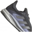 Dámske topánky Adidas Solar Glide 4 Gtx W