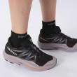 Dámske bežecké topánky Salomon Pulsar Trail Gtx W