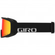  Lyžiarske okuliare Giro Blok Black Wordmark