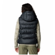 Dámska vesta Columbia Pike Lake™ II Insulated Vest