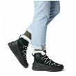 Dámske zimné topánky Sorel ONA™ RMX GLACY WP