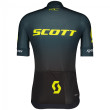 Pánsky cyklistický dres Scott RC Pro WC Edt. SS