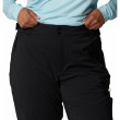Dámske nohavice Columbia Backslope™ II Insulated Pant