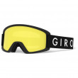 Lyžiarske okuliare Giro Semi Core Amber (2 skla)