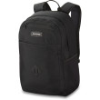 Školský batoh Dakine Essentials Pack 26 l čierna Black