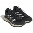 Dámske topánky Adidas Terrex Voyager 21 W