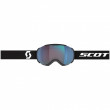 Lyžiarske okuliare Scott Faze II