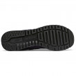 Pánske topánky New Balance ML565CPC