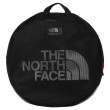 Cestovná taška The North Face Base Camp Duffel - Xl