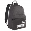 Batoh Puma Phase Backpack čierna/biela