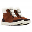 Dámske zimné topánky Sorel Sorel Explorer™ II Carnival Cozy Wp