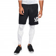 Pánske boxerky Under Armour Charged Cotton Ss