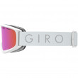 Lyžiarske okuliare Giro Index White Core Light