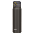 Termohrnček Thermos Mobilní 500ml sivá metalicky šedá