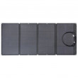 Solárny panel EcoFlow 160 W Solar Panel šedá