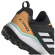 Dámske topánky Adidas Terrex Agravic Tr G