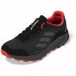 Pánske topánky Adidas Terrex Trailrider Gtx