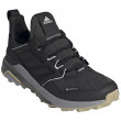 Dámske topánky Adidas Terrex Trailmaker G