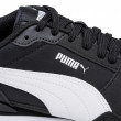 Pánske topánky Puma ST Runner v3 NL