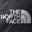 Pikniková taška The North Face Base Camp Gear Box M