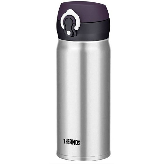 Termohrnček Thermos Mobilný 400ml Farba: strieborná
