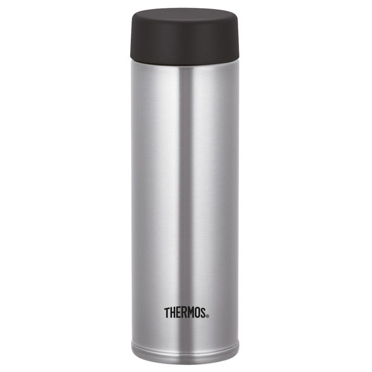 Termohrnček Thermos Kapesní 150 ml - nerez Farba: strieborná