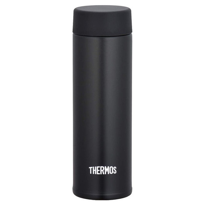 Termohrnček Thermos Kapesní 150 ml Farba: čierna