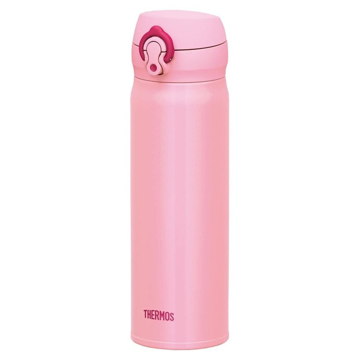 Termohrnček Thermos Mobilní 500ml Farba: ružová