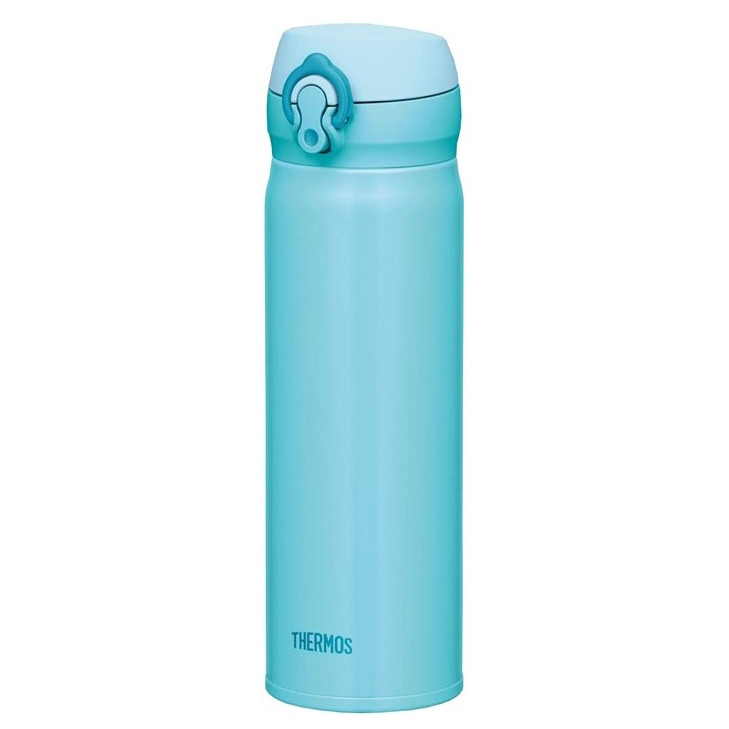 Termohrnček Thermos Mobilní 500ml Farba: modrá