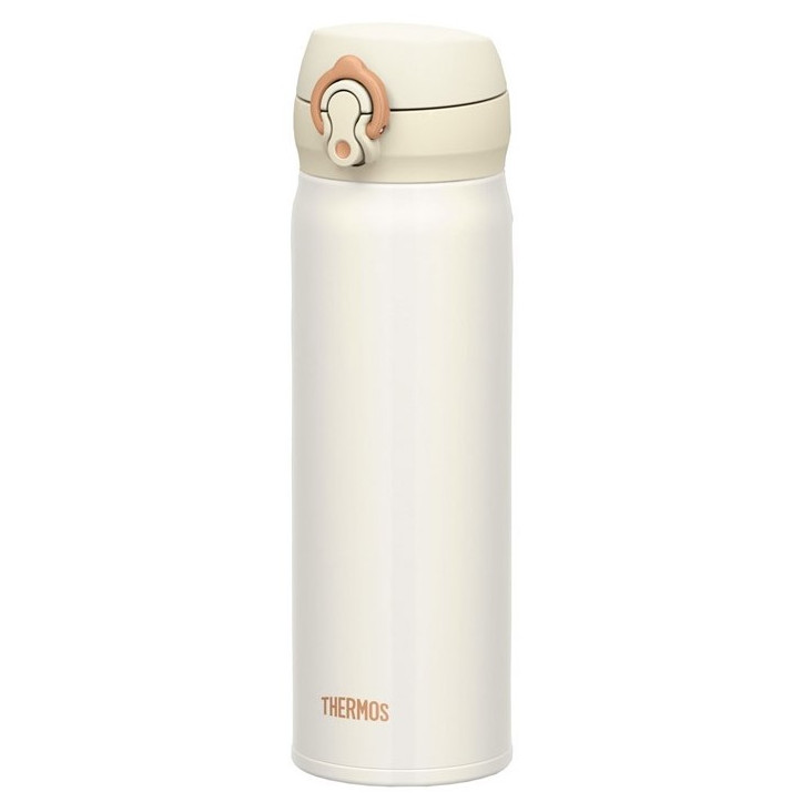 Termohrnček Thermos Mobilní 500ml Farba: biela