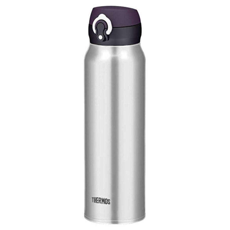 Termohrnček Thermos mobilný 750ml Farba: strieborná