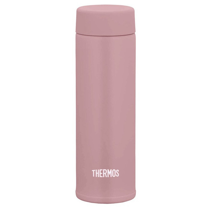 Termohrnček Thermos Kapesní 150 ml Farba: ružová