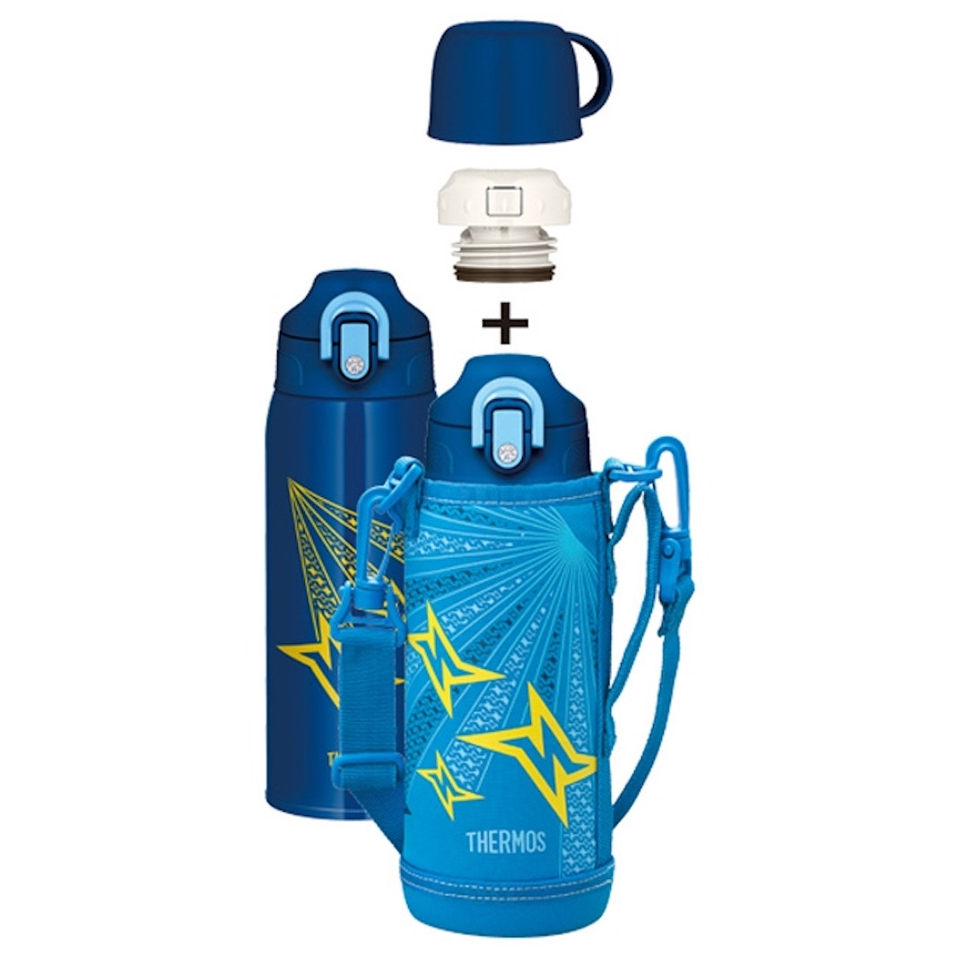 Detská termoska Thermos Active 800 ml Farba: modrá