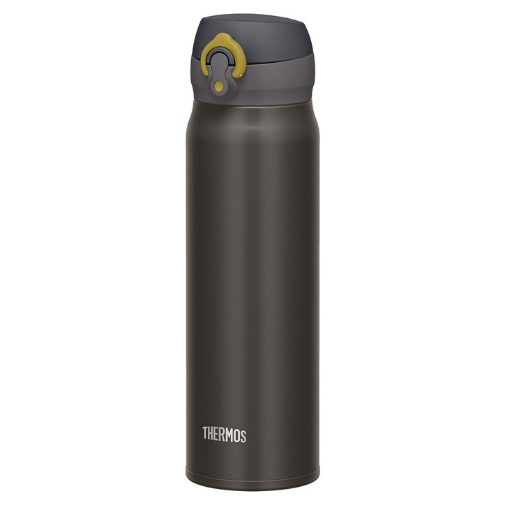 Termohrnček Thermos Mobilní 500ml Farba: sivá