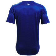 Pánske tričko Under Armour Training Vent 2.0 SS