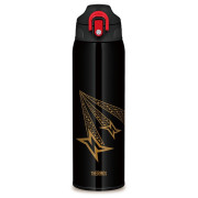 Detská termoska s dvoma uzávermi Thermos Active 1 l