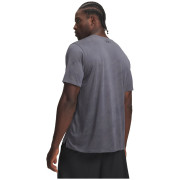 Pánske funkčné tričko Under Armour UA Tech Vent Jcqrd SS