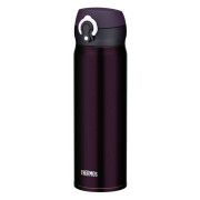 Termohrnček Thermos Mobilní 600ml fialová