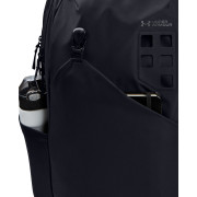 Batoh Under Armour Guardian 2.0 Backpack