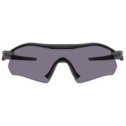 Slnečné okuliare OAKLEY Radar Plate Prizm Grey