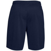 Pánske šortky Under Armour Tech Mesh Short